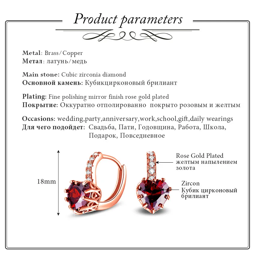 США сток Uloveido корейские свадебные серьги для женщин серьги с красным сердцем камни розовое золото цвет серьги-гвоздики HE515