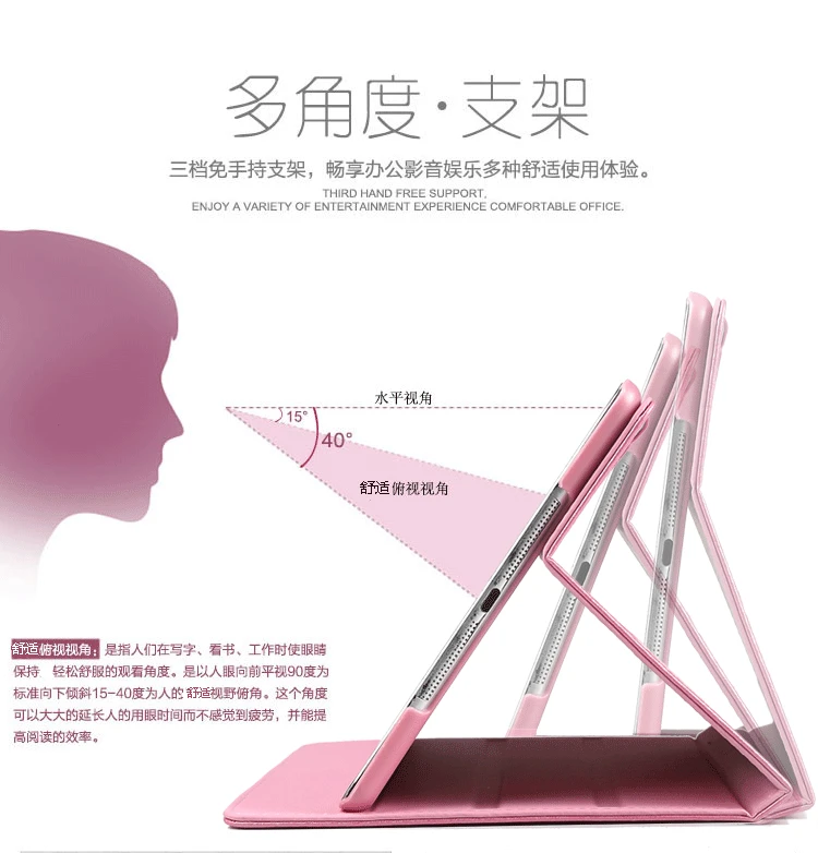 Case for Ipad-6