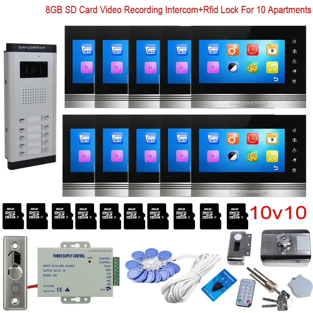Комплект видеодомофона для 10 квартир домофон с Rfid картой карта памяти 8 Гб Sd 7