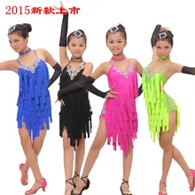 Девушки латинское платье для танцев 4 цвета одежда для сцены детской со сверкающими стразами детское платье латиноамериканское с кисточками платье для конкурса LD40209