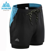 AONIJIE Male Professional Sports font b Shorts b font font b Men b font Quick Drying