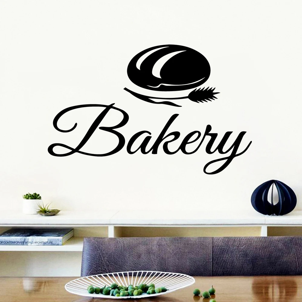 Creative Bakery Vinyl Wall Sticker Home Decor Stikers Waterproof Wall Decals Art Decals