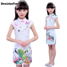 Новинка года; платье Ципао с цветочным рисунком для маленьких девочек; детское платье Чонсам в китайском стиле; подарок на год; детская одежда