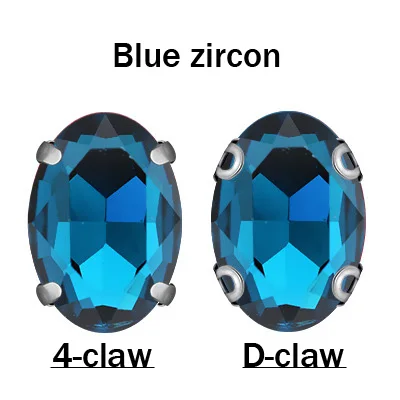 Мульти размер D коготь четыре когти кристаллы Стекло Стразы для шитья Srass не исправление стразы дизайн одежды Стразы для одежды - Цвет: blue zircon