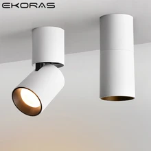 Новинка, скандинавский ins, для гостиной, 7 Вт, 12 Вт, Светодиодный точечный светильник, s, настенный, для гостиной, ТВ, фоновый, настенный, потолочный Точечный светильник, COB, светильник