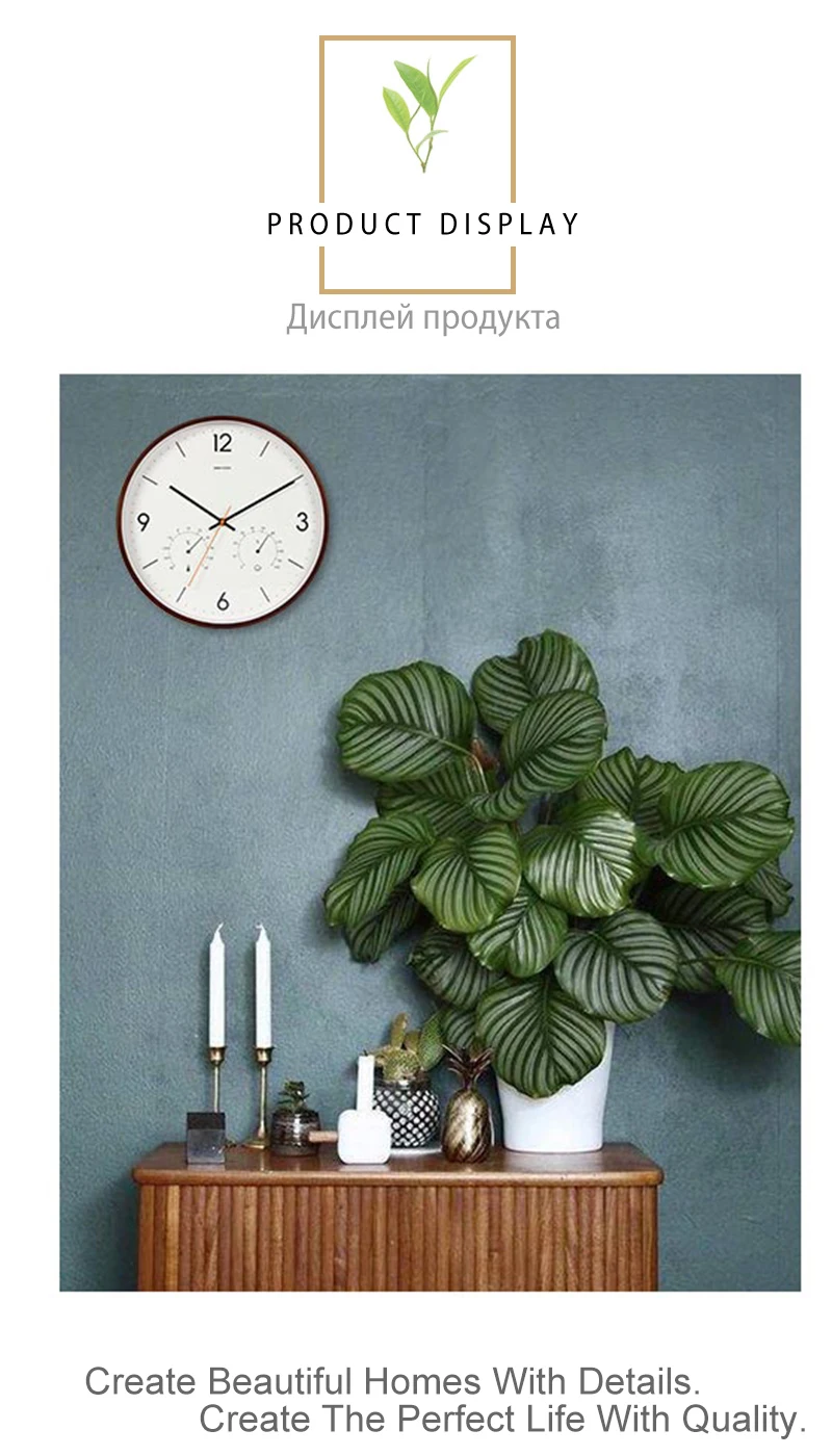 Candlestick (2)