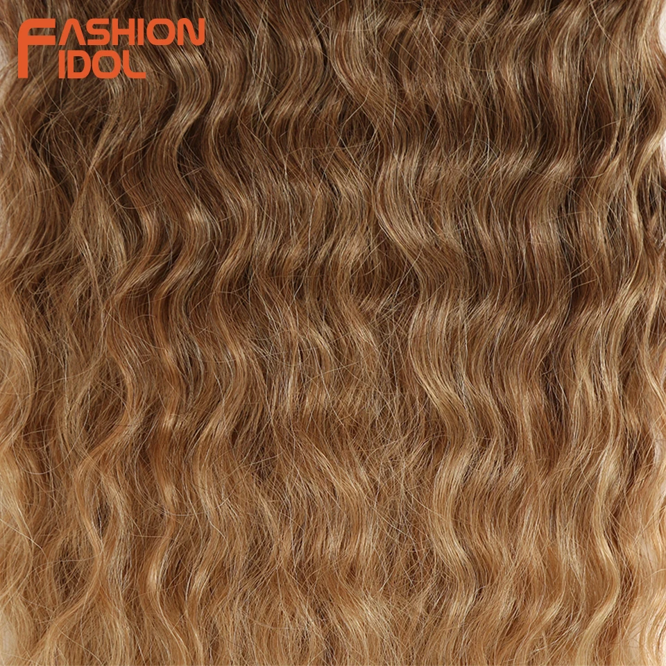 FASHION IDOL Loose Deep Wave Hair Bundles Extensions Ombre Hair Bundles 28-32Inch 120g Super Long Hair Synthetic Curly Wave Hair