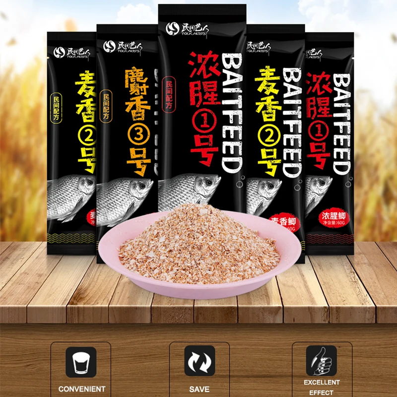 

WLPFISHING Fishing Baits New Arrival Natural Animal & Plant Ingredients Fishing Baits Fishy & Musky & Wheat Flavor Ideal Baits