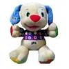 Hebrew Dog