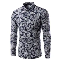 2016 абстрактные цветочные мужские рубашки размер 38-44 модные мужские рубашки зауженные официальные мужские рубашки с длинными рукавами Chemise