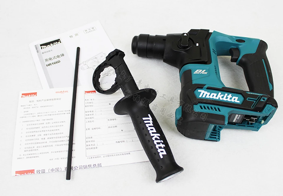 Япония Makita HR166DZ Аккумуляторный молоток Ударная дрель бесщеточная многофункциональная бетонная дрель HR166DSAX1 люкс издание