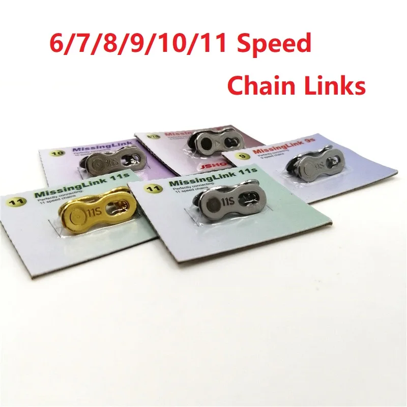 Cheap Bike Chain Links 6/7/8/9/10/11 Speed Universal Chain Quick Links Silver/Gold Mountain Bike Road Bicycle Chain Accessories 0