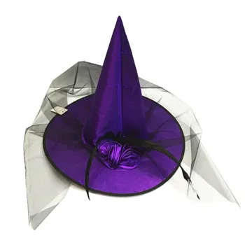 

Halloween Dress up for kids Adult Witch Hat Toy Supplies Tricky Props Party Bar Fun Gags Jokes Decoration Children Festive Gift