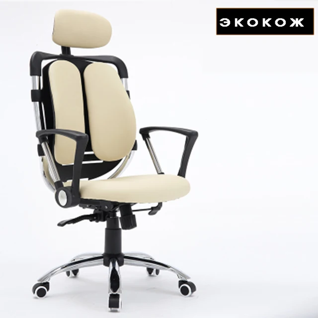 Furniture Office Rotating Lift chairin Office Chairs from Furniture on