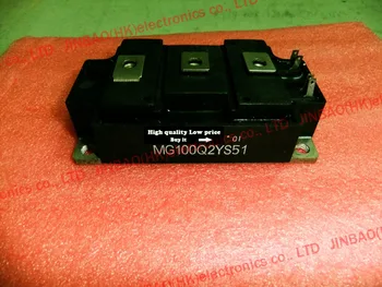 

MG100Q2YS51