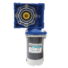 12V DC gear worm gear motor 90W large torque speed regulation small motor slow motor ac 220v 90w with rv30 worm gearbox high torque constant speed worm gear motor drive motor rolling shutters motor
