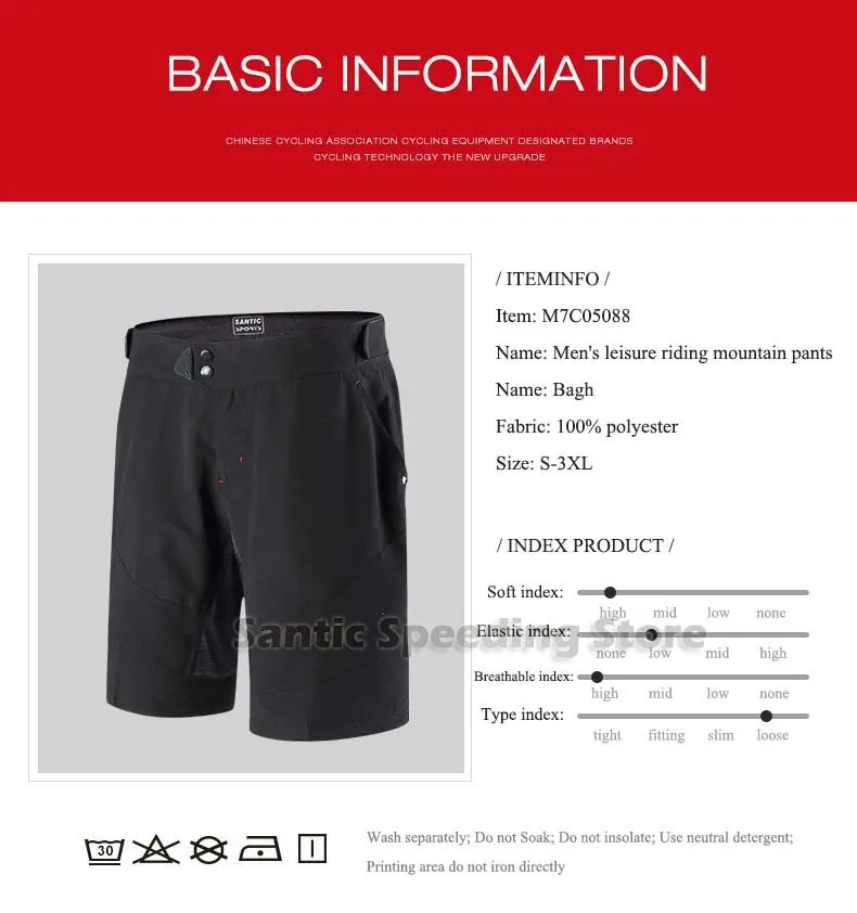 M7C05088-006 