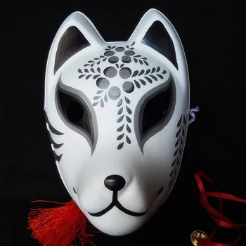 

Full Face Fox Mask PVC Adult Unisex Masquerade Cosplay Anime Props Party Halloween Fancy Dress