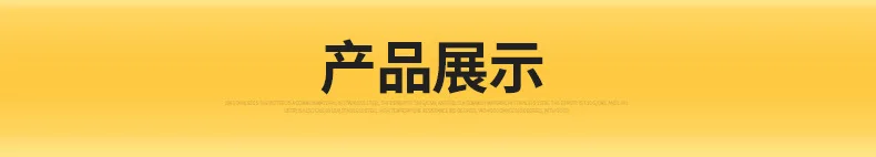 //cbu01.alicdn.com/img/ibank/2017/181/723/7905327181_1515743497.jpg