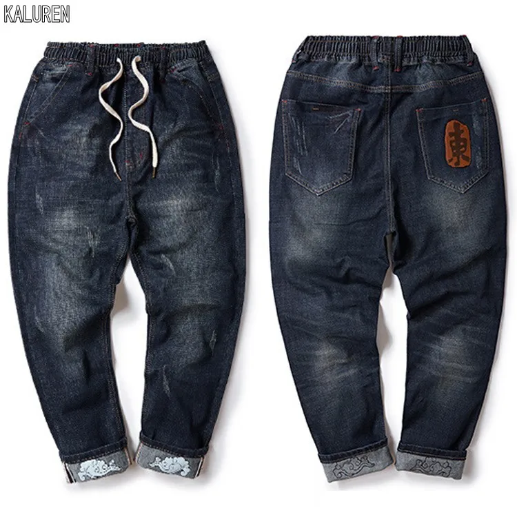 KALUREN Free shipping big size M 8xl plus men jeans Chinese style pants male military long