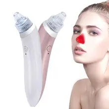 Новое эффективное электрическое оборудование для удаления очиститель пор инструмент для красоты бытовой акне кератин очиститель