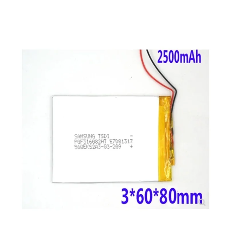 

Battery for ALLDOCUBE Cube B39HDS MP4 New Li-Po Polymer Rechargeable Accumulator Pack Replacement 306080 3.7V 2500mAh Track Code