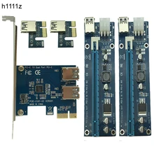 PCI-e to Dual USB 3.0 Riser Card PCI Express 1X to 2 16X Riser Card + USB 3.0 Extender Cable SATA 15 Pin-6Pin Power Cable
