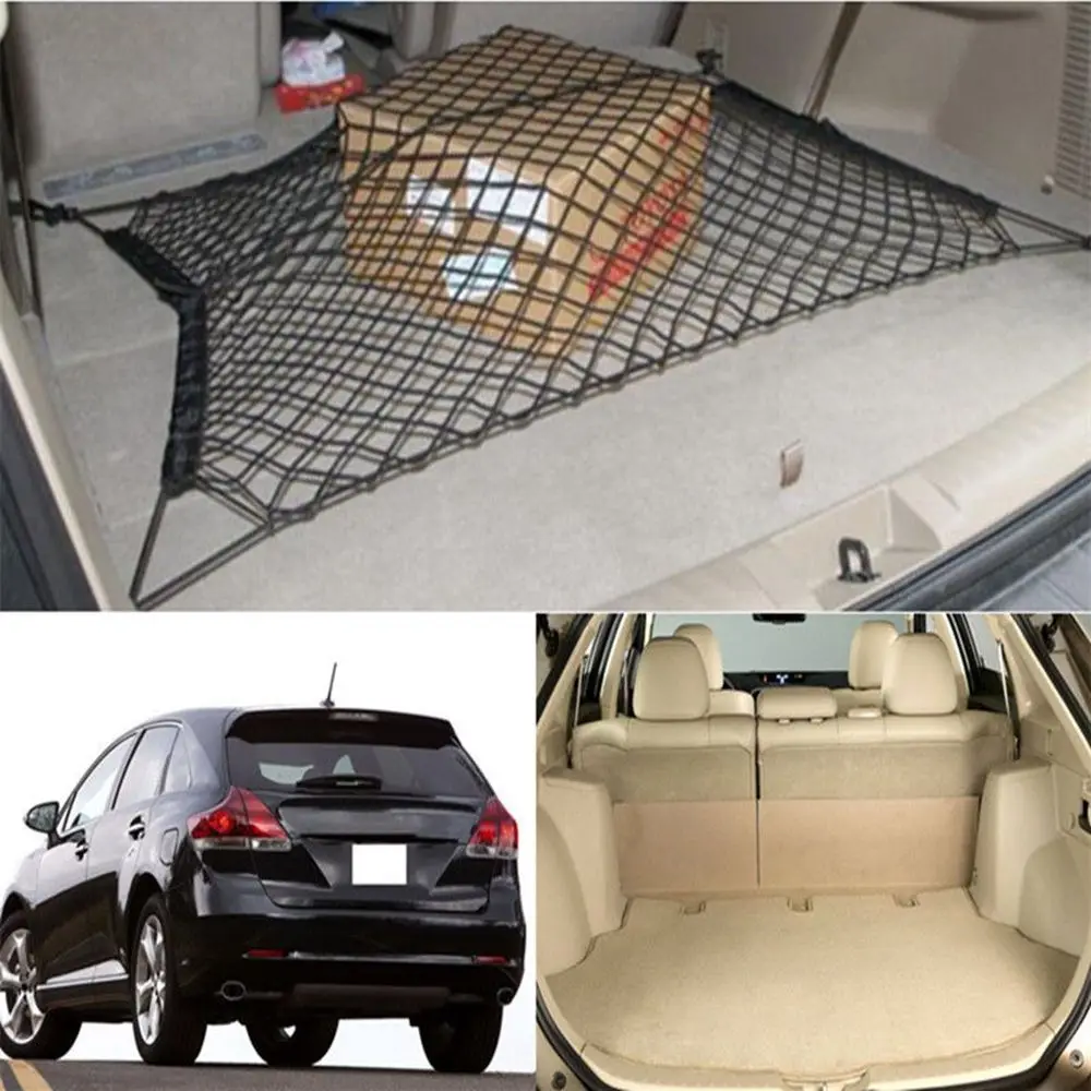 70*70cm Car Boot String Bag SUV Elastic Car Rear Cargo Trunk Mesh