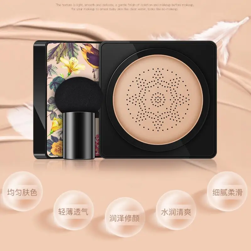 QQ20190513170214