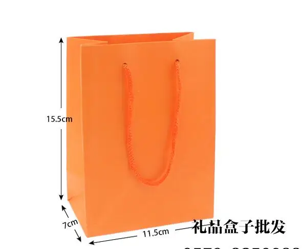 QQ20170829224609