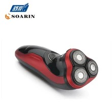 JINDING электробритвы для мужчин черная обработка всего тела бритва перезаряжаемая тройное лезвие станок для бритья перезаряжаемый прибор для удаления