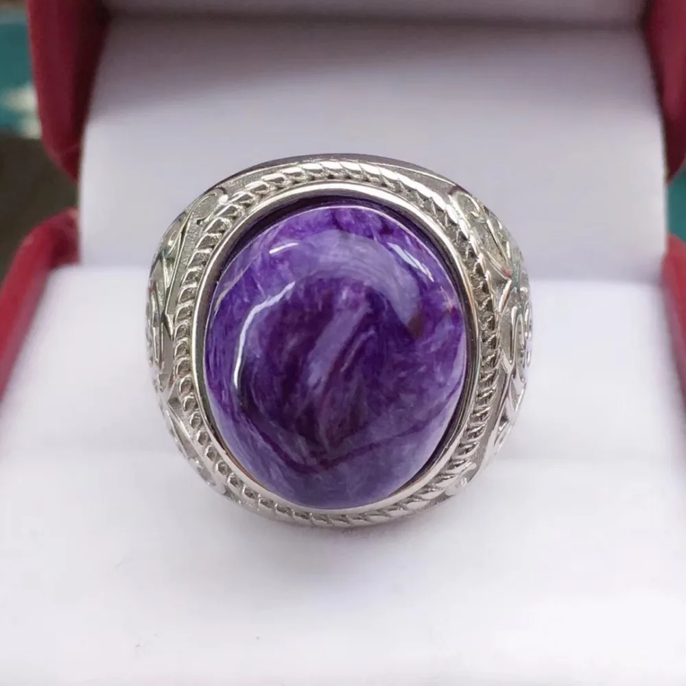 Charoite Ring (4)