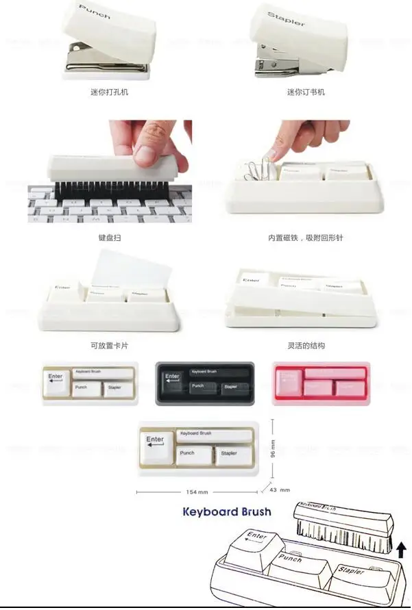 Креативные офисные принадлежности мини-степлер для переплёта книг ремень бумажный Дырокол с клавиатурой щетка металлические зажимы держатель