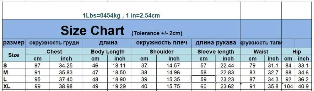 TIM20180304141243