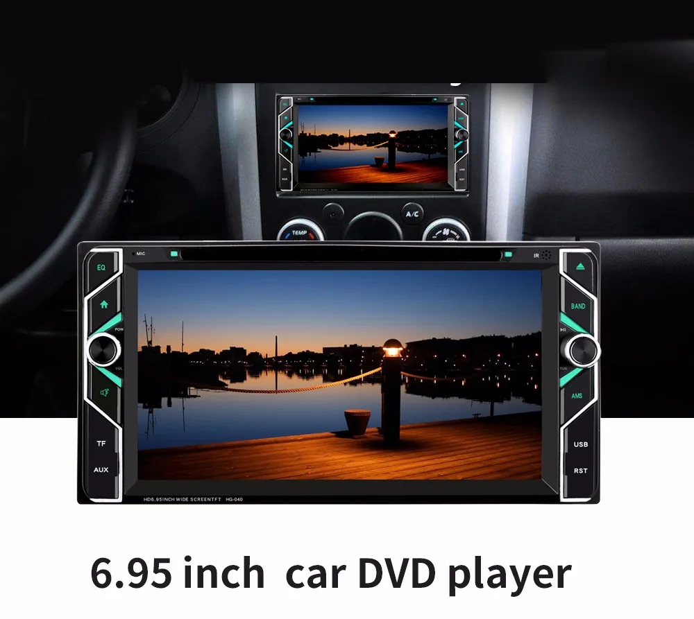 Discount HG040 2 Din 6.95 inch Bluetooth Car Stereo DVD Player for Toyota Supports Hands-free Call FM Radio Function 0