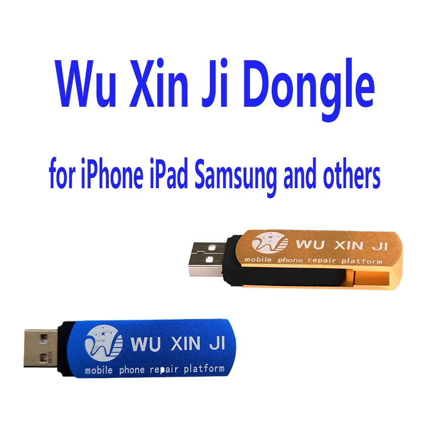 Efix Wu Xin Ji Wuxinji Fivestar Dongle Fix Repair Iphone