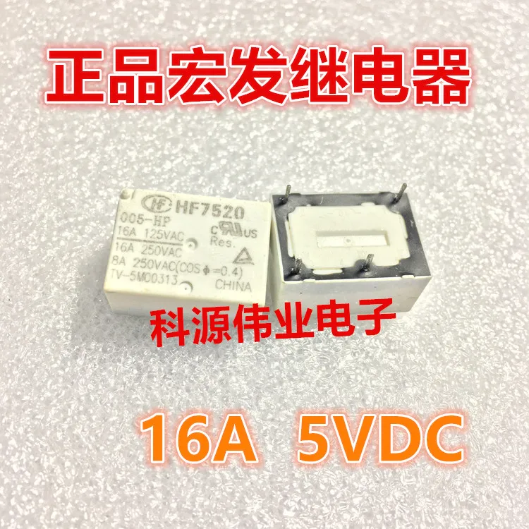 HF7520 005 16A 5VDC Relay 4 pin set of normally open HSTP HTP|Relays ...