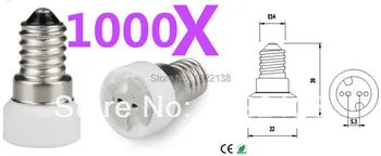 

1000pcs E14 to MR16 LED socket adapter lamp holder E14 to G4 lamp converter extender for Led Light Bulb Lamp Free Shipping