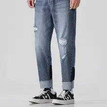 Весенние уличные джинсы с дырками мужские свободные брюки больших размеров для отдыха легкие штаны с 9 минутными штанами модная обувь брюки