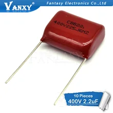 10 шт. 400V225J 2,2 мкФ шаг 20 м 225J400V 225 400V 2200PF CBB полипропиленовый пленочный конденсатор с алюминиевой крышкой