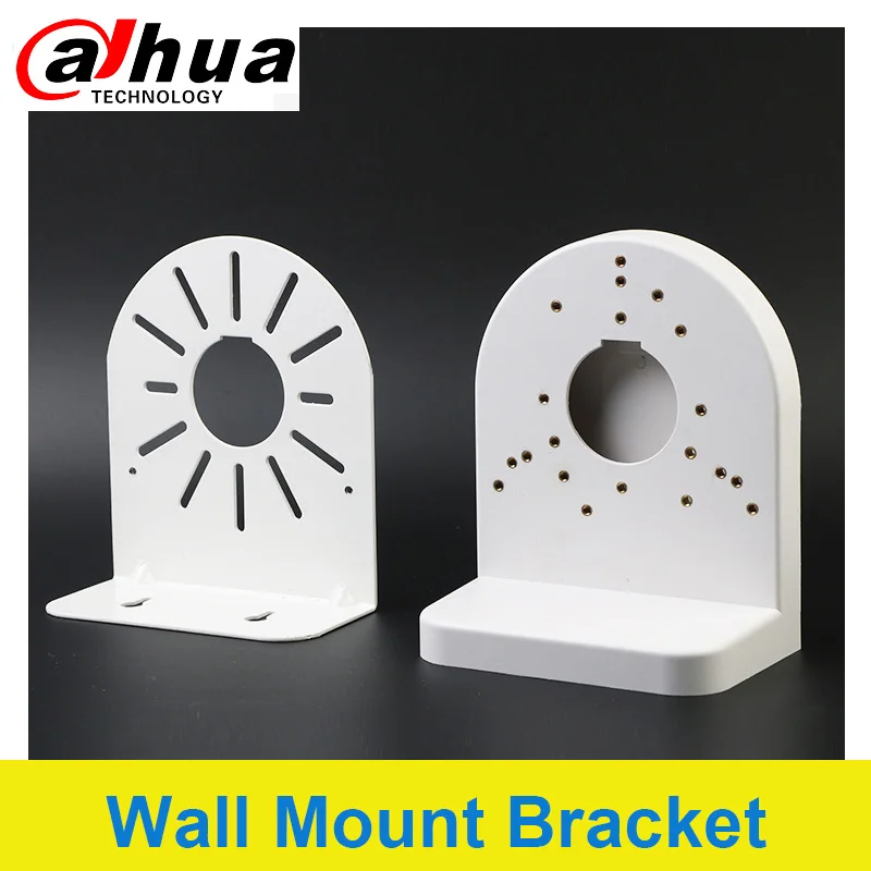 

Dahua PFB203W Waterproof Wall Mount Bracket for Dahua IP Dome CCTV Camera PFB203W