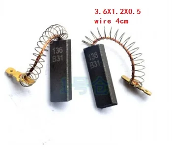 

washing machine parts carbon brush 3.6X1.2X0.5 one pair