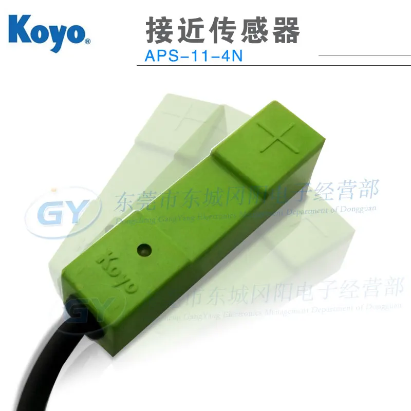

Home furnishings, Japan KOYO KOYO - proximity switch APS - 11-4 n APS - 10-4 n