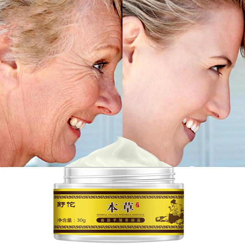 

New Arrival Anti Wrinkle Face Cream Anti Aging Nourishing Day Cream Whitening Moisturizers Serum Skin Care