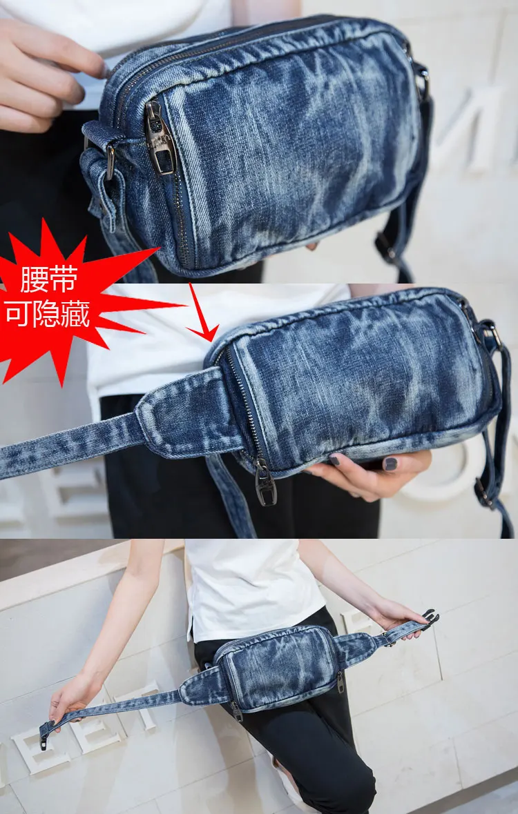Винтажные модные мягкие Лоскутные простые джинсы женские Сумки поясная сумка женская сумка через плечо