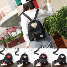 2017 Women lovely heart girl Fashion Backpack Soft Solid Schoolbag Back Pack Leisure Bags School Travel Zipper Bag B#dropship