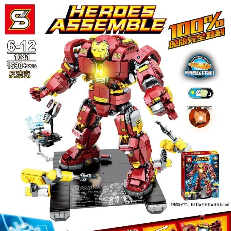

DR.TONG 1530pcs Bricks SY1041 Superheroes Iron Man The Hulkbuster Ultron Edition Anti-Hulk Model Building Blocks Toys Kids Gifts