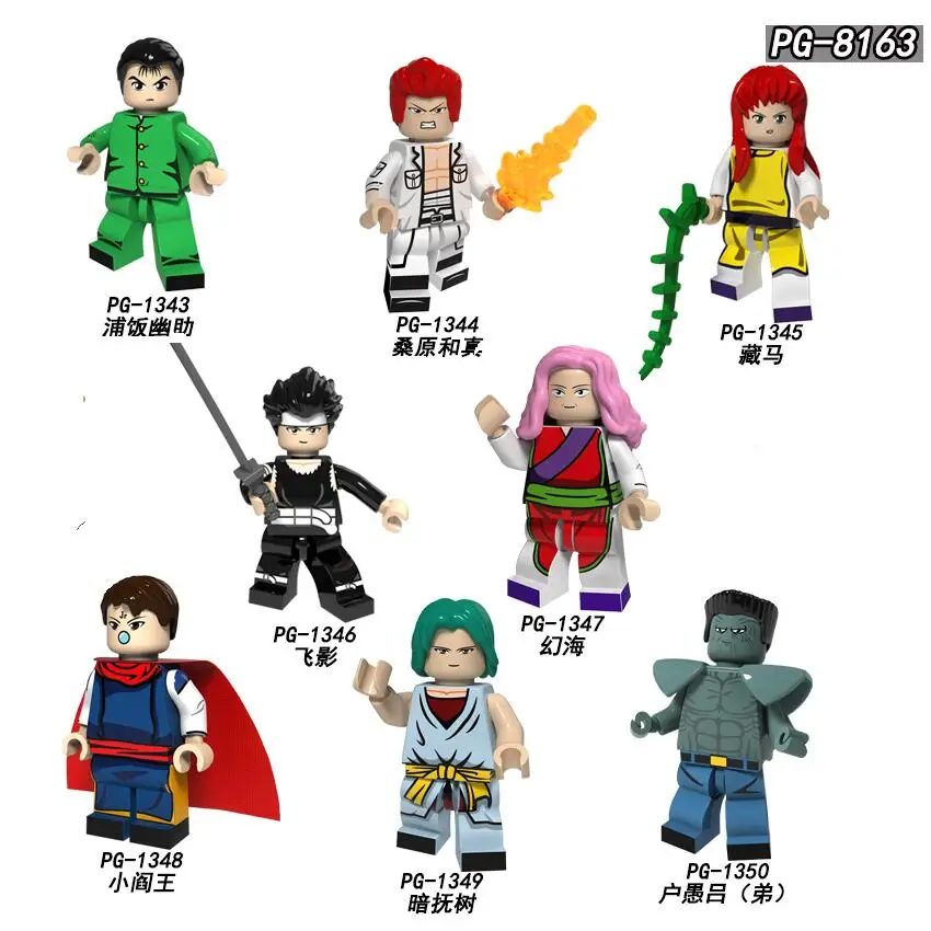 

Single Sale Bricks YuYu Hakusho Suzuki Comics Genkai Urameshi Kurama Dark Tree Action Figures For Children Learning Toys PG8163