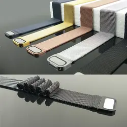 Ремешок из нержавеющей стали для Apple Watch 4 Milanese Loop band 42 мм 38 мм ссылка браслет ремешок для iwatch 3 2 1 40 44 мм