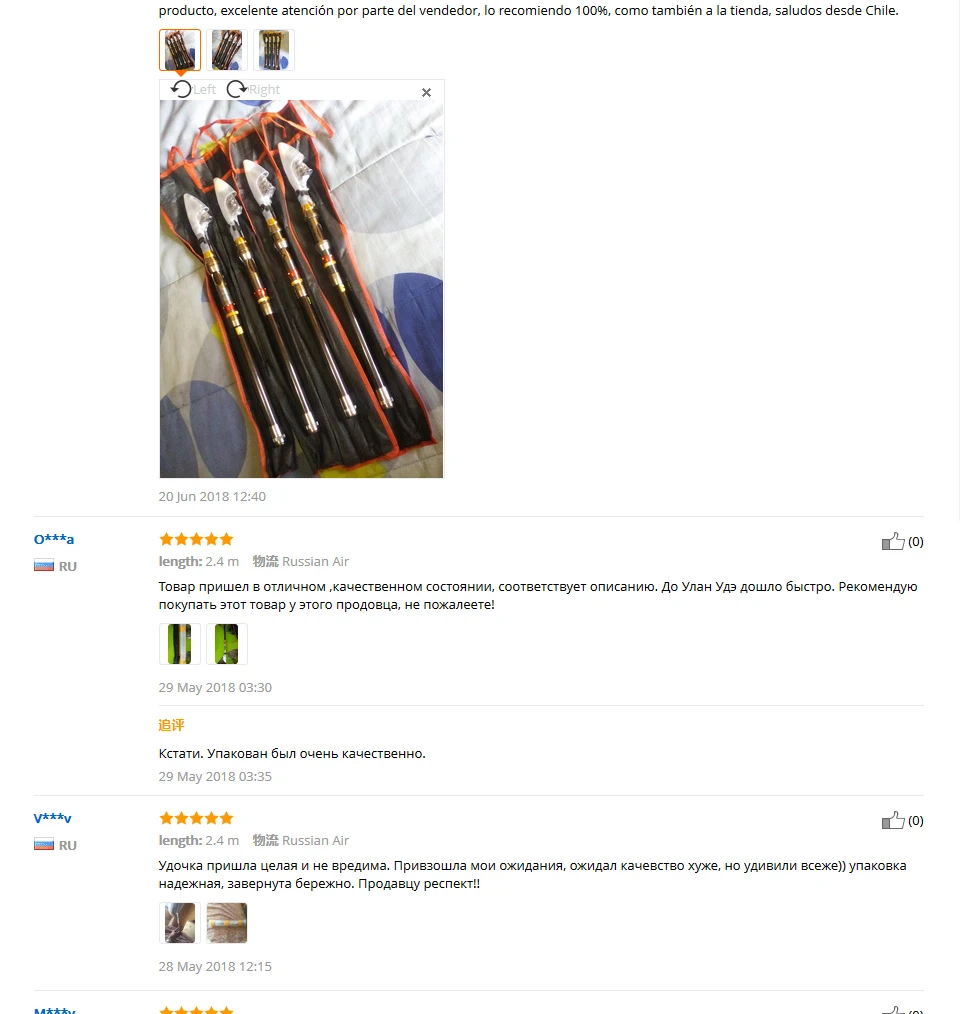 GLUREE 99% Carbon Portable Spinning Telescopic Fishing Rod  Sea Hand Pole Superhard  Fishing Tackle1.8 2.1 2.4 2.7 3.0 3.3 3 (20)